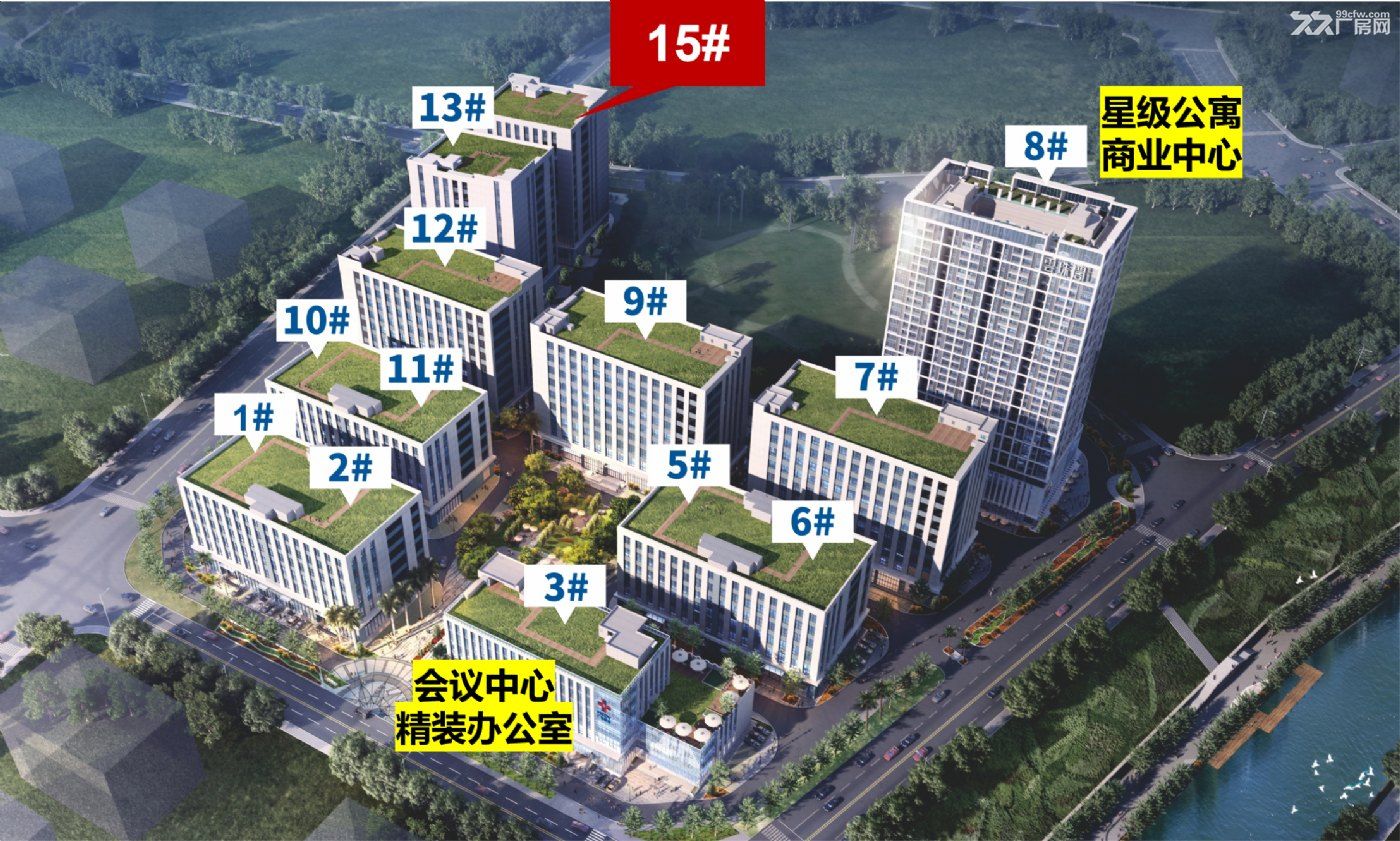 珠海高新区-全新现房出售-最低两成首付,即买即出证