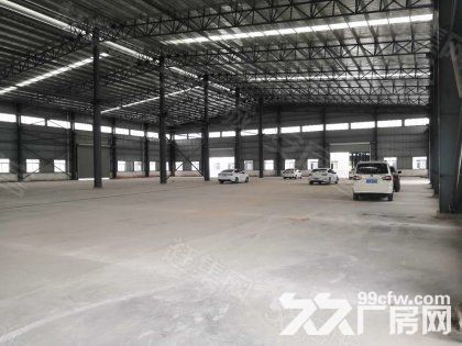 江门台山台城独院单一层工业园钢结构厂房仓库2000方出租 - 2