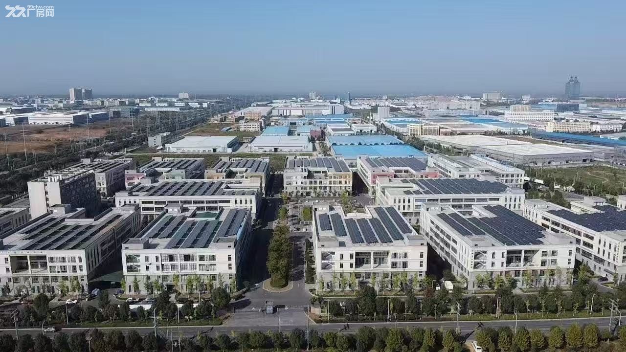 六安高新技术产业园招商 - 2