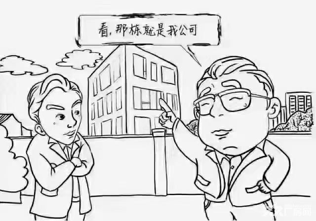 三层独栋厂房，槐安路旁，首层高7.8米 - 2