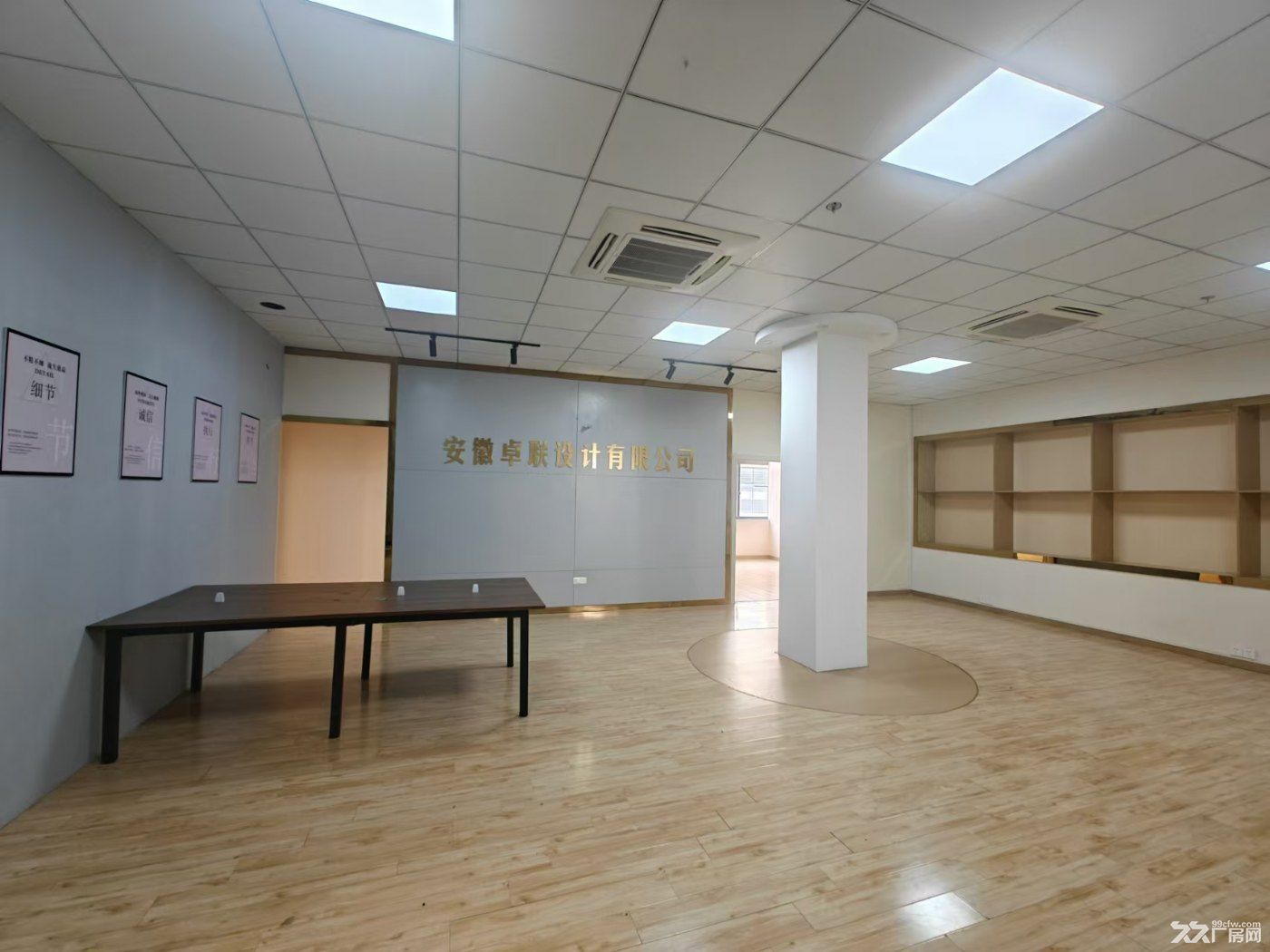 青年电子商务产业园办公室出租 - 3