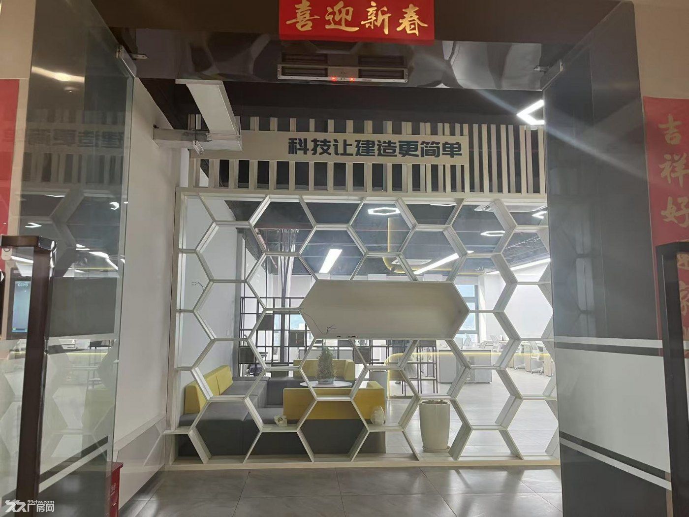 重庆两江新区品质厂房随时看房随时入驻现房租售 - 2