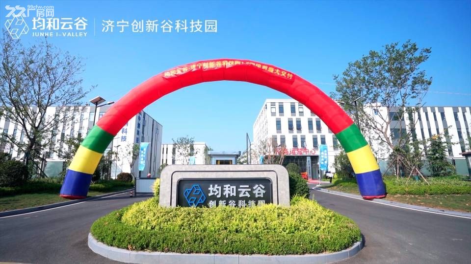 高新区中轴线上高端都市型园区欢迎大家来参观 - 4