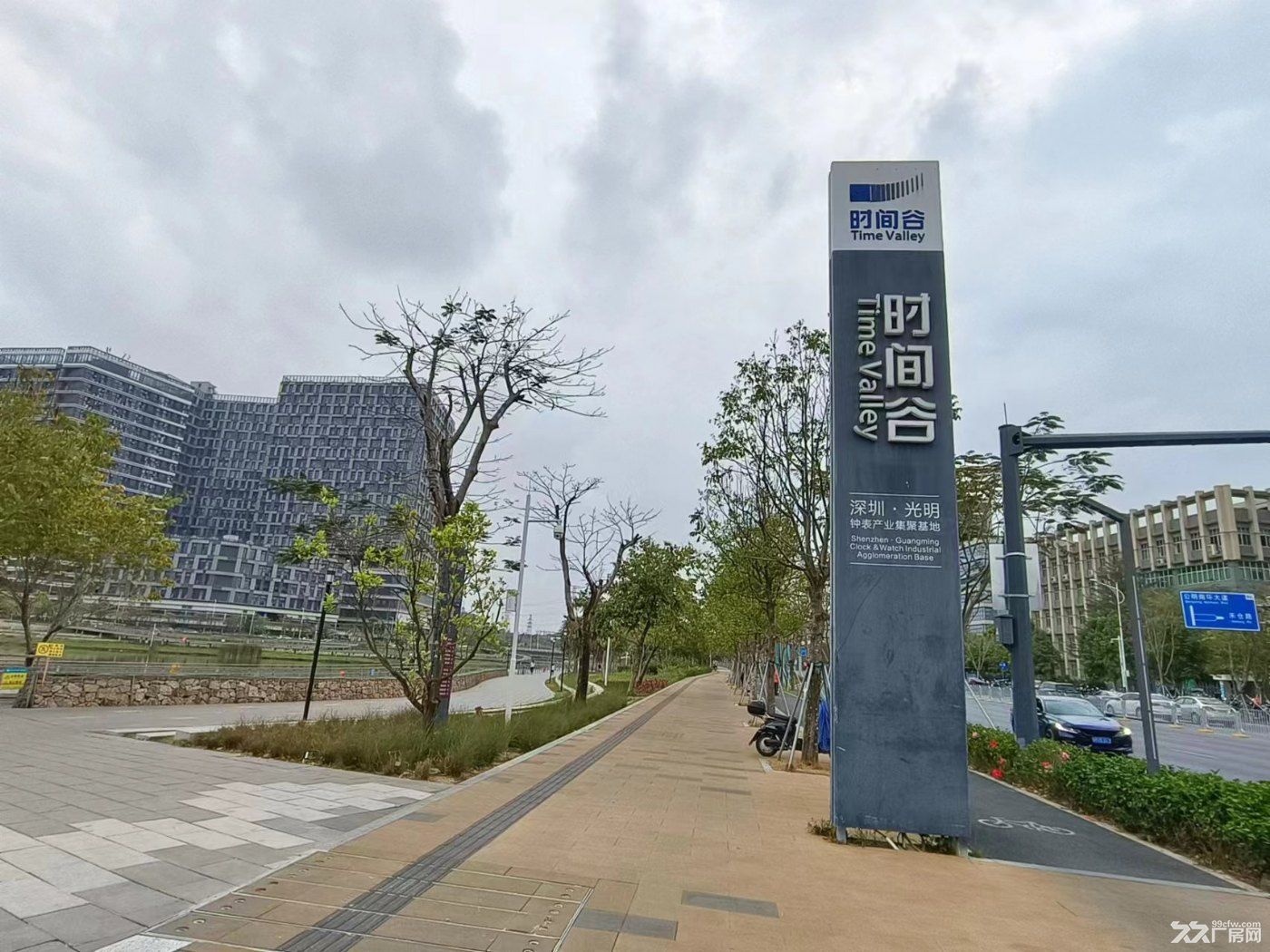 深圳市光明区时间谷红本研发办公厂房写字楼出租 - 2