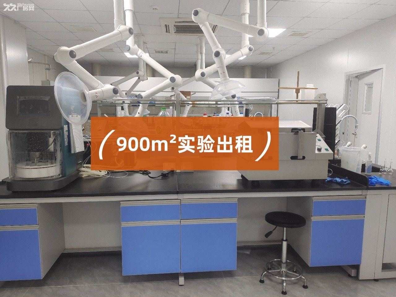 科学城实验出租1200平方