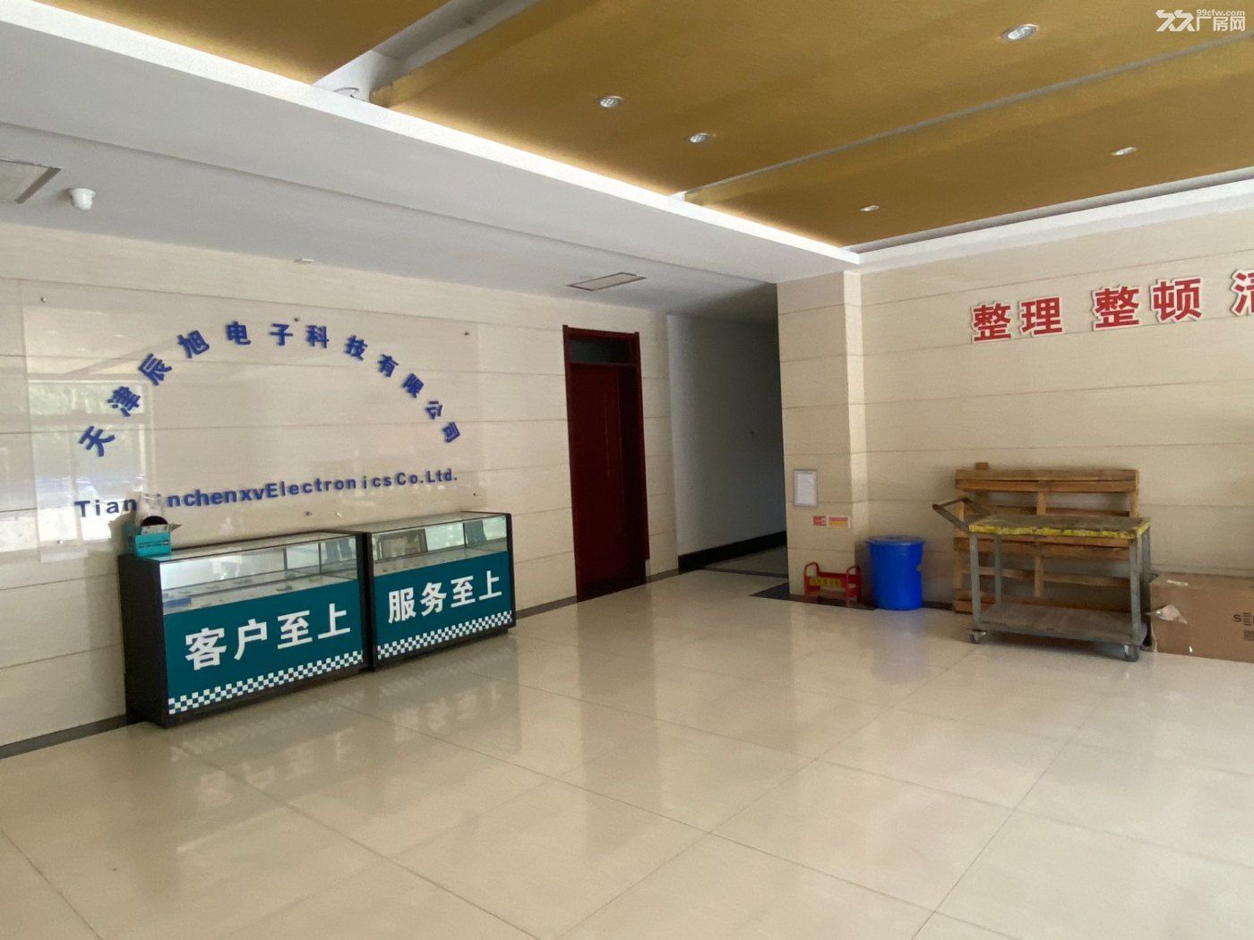 天津市津南区八里台镇厂房出租 - 2