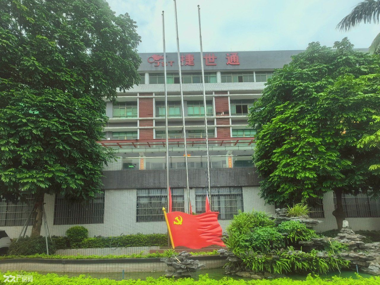 广州天河一万平米厂房出租 办公楼出租 豪华精装办公楼 配套齐全厂房 - 3
