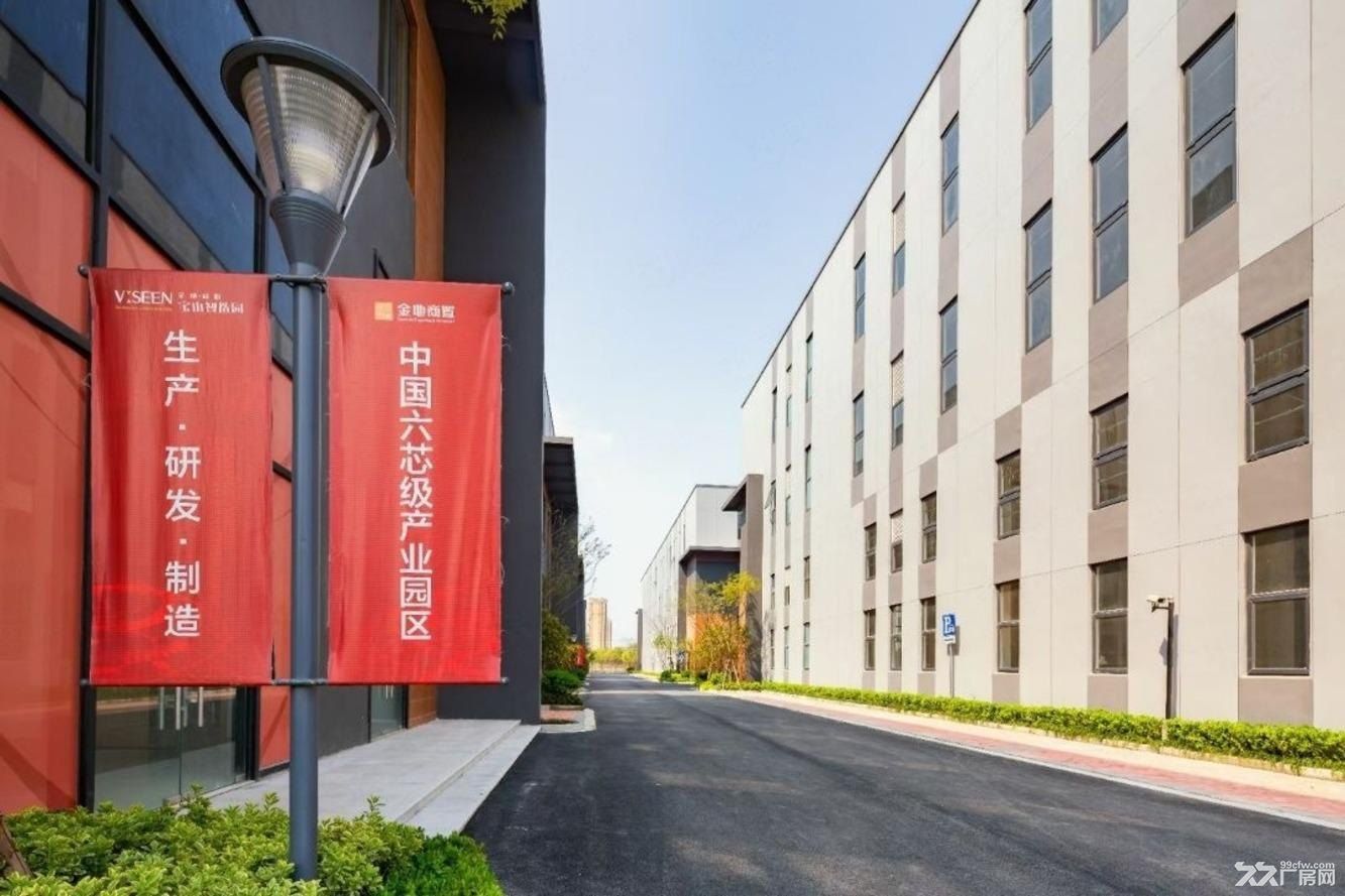 上海宝山工业园·金地威新宝山智造园