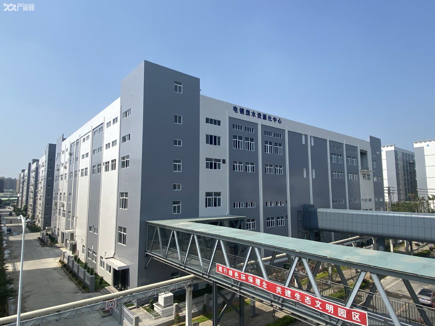 出租电镀 线路板厂房 1100-3700㎡ 独立环评 - 8