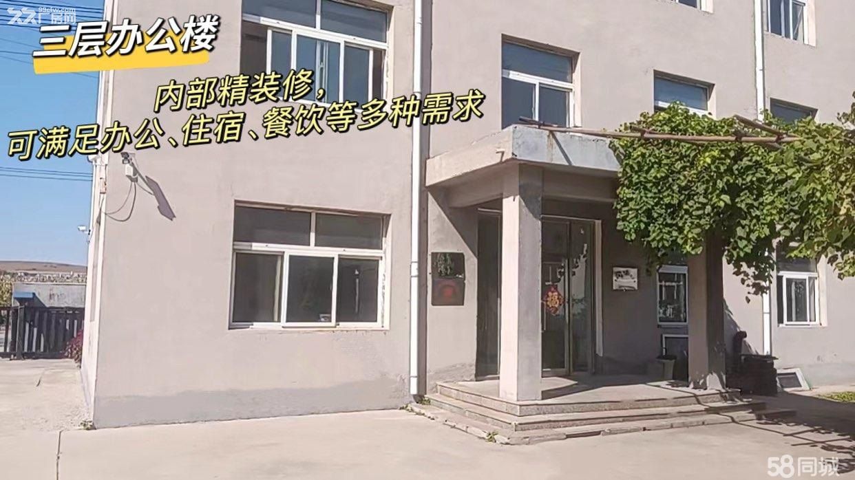 超低价厂房出售/房主直售 - 7