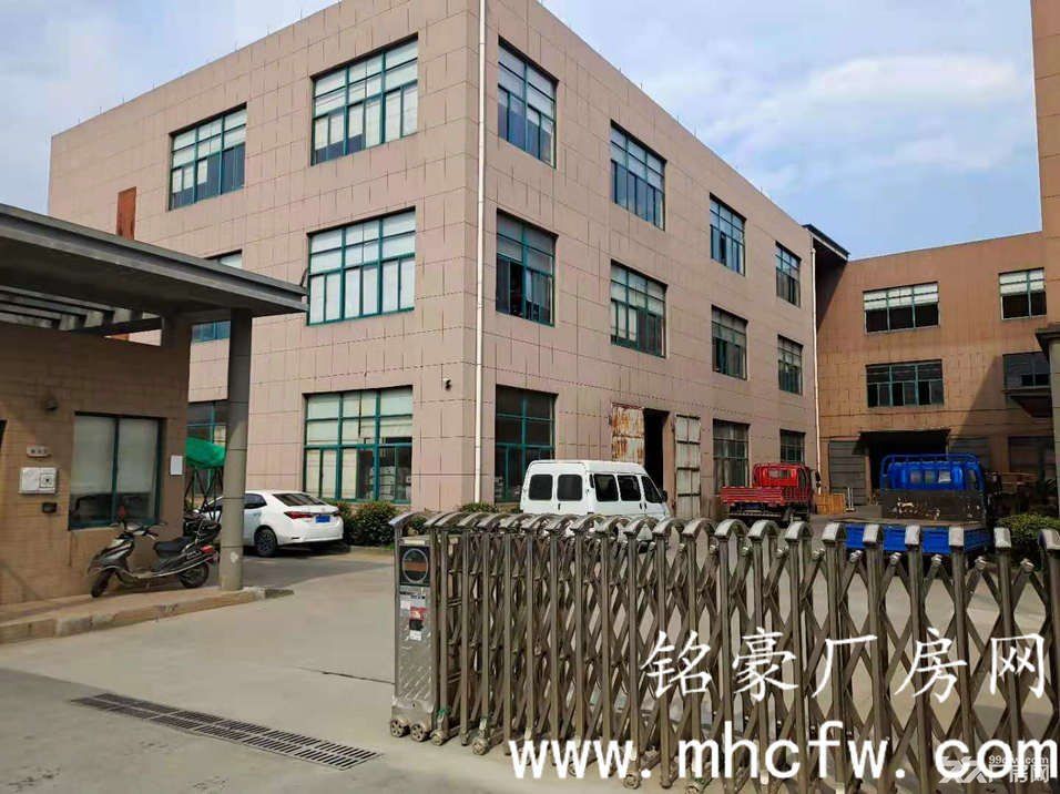 出租德清新市工业区7000方全新厂房,可分割