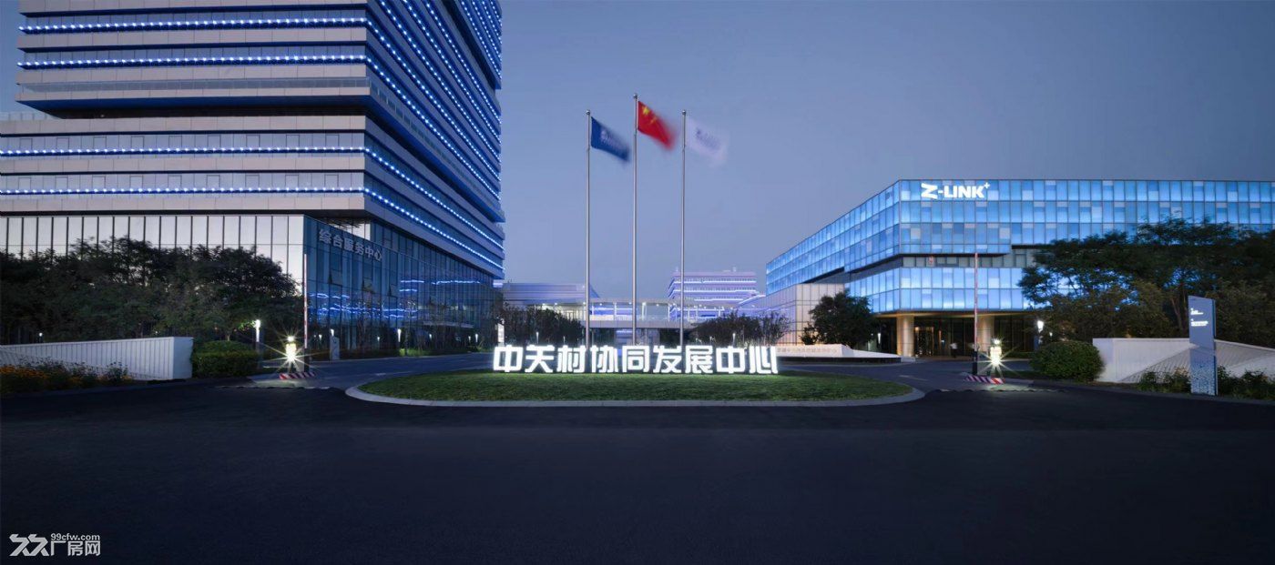 天津宝坻工业用地和办公楼厂房出租出售 - 5