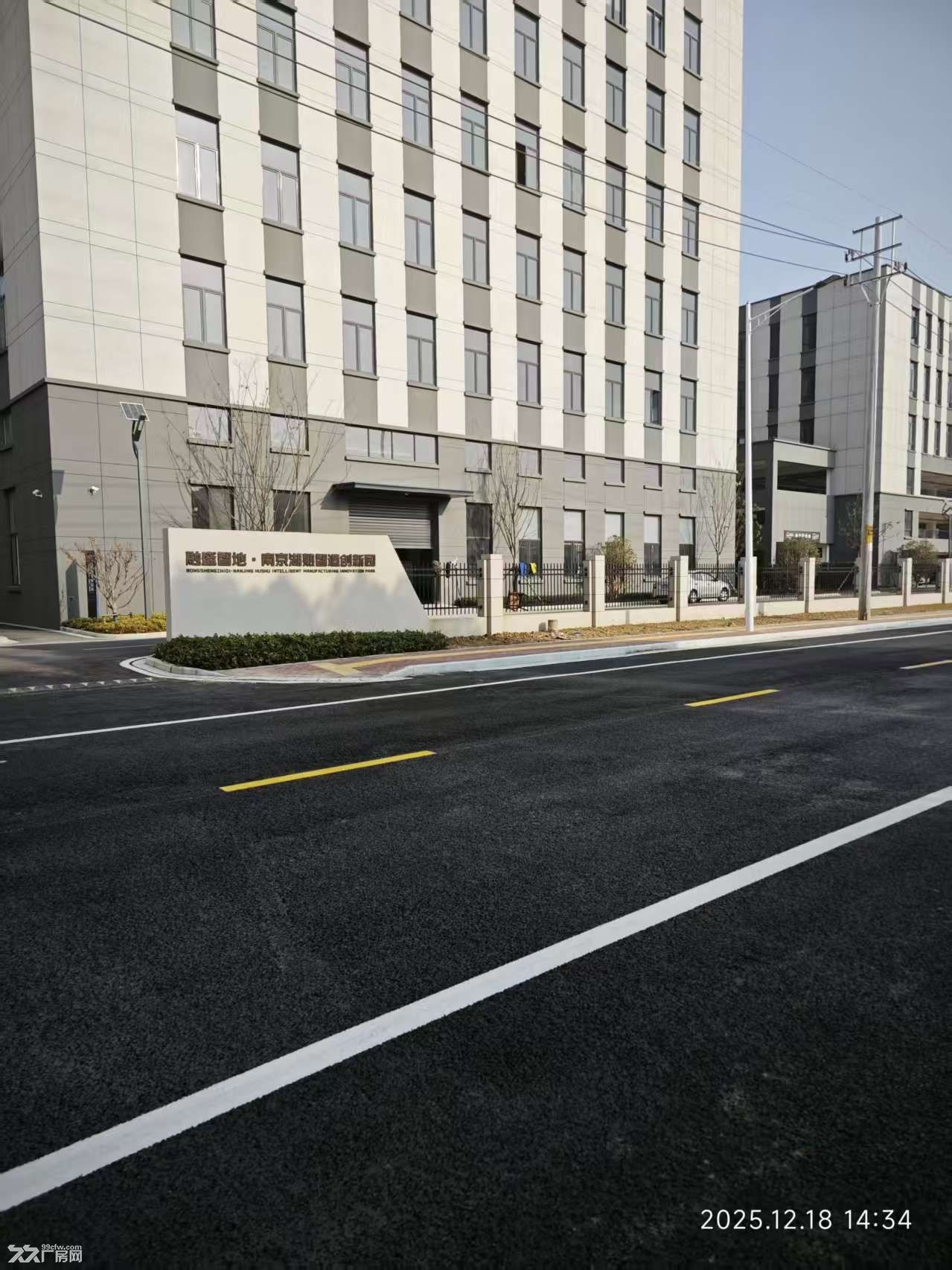 江宁区大平层厂房 8吨电梯 可上叉车 首付3成 按揭分期10年 - 4