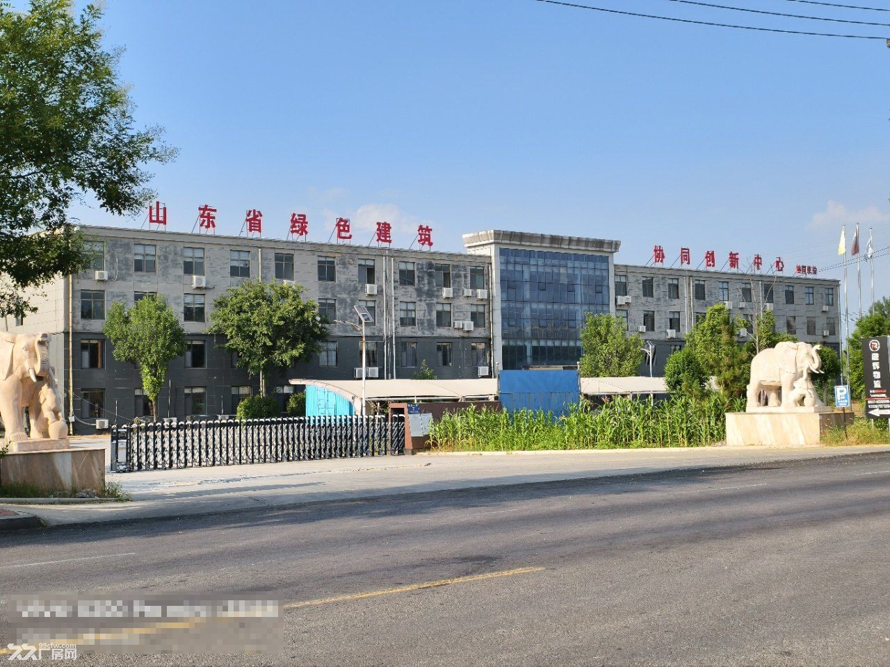 会盟路/三贤路交汇处