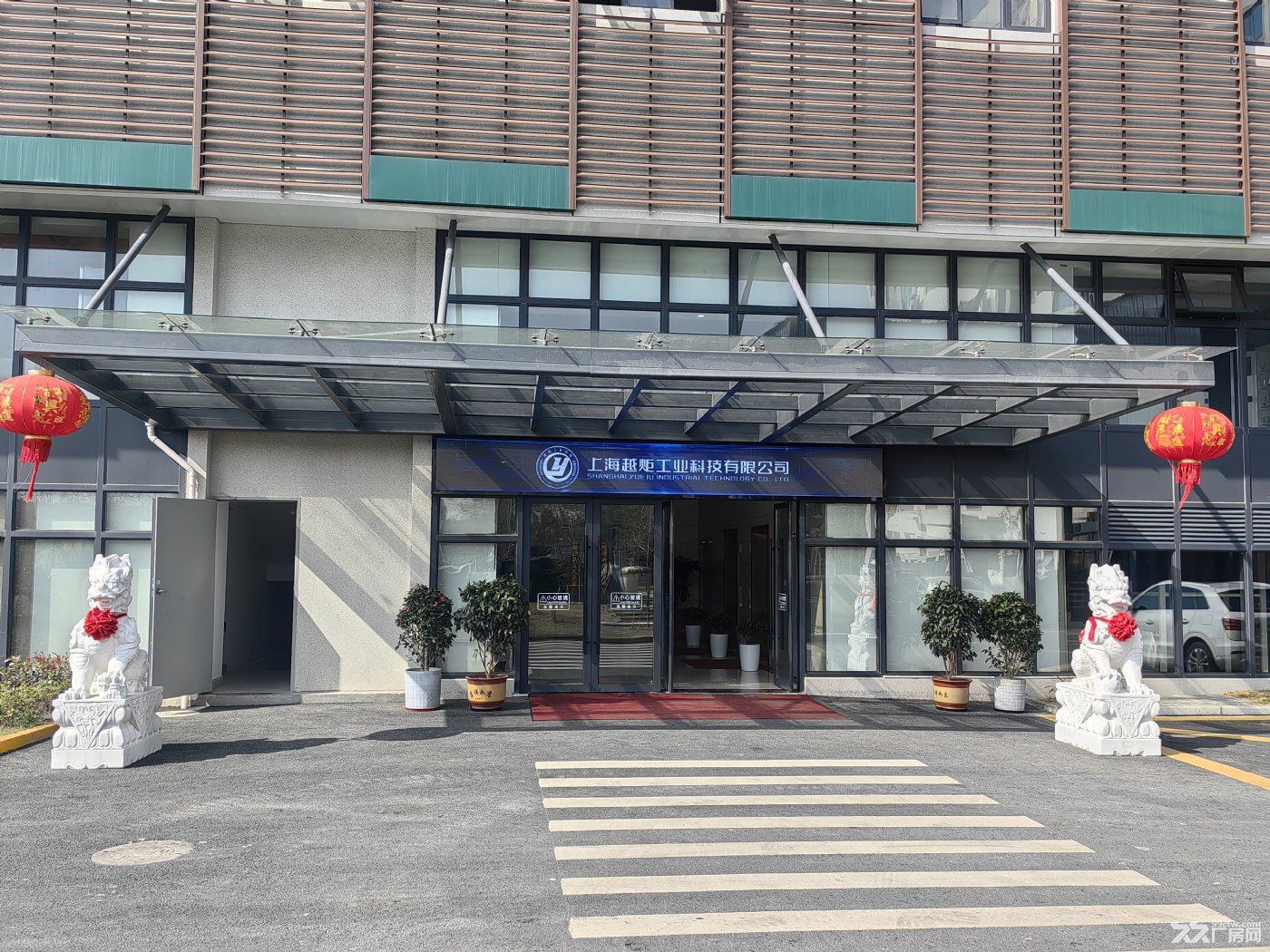 上海嘉定104地块高端电镀厂房出租，全资质环保配套 - 3