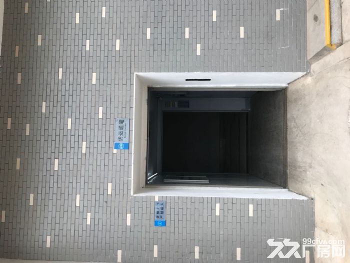 园区出租黄金创业园1000平孵化器厂房 - 6