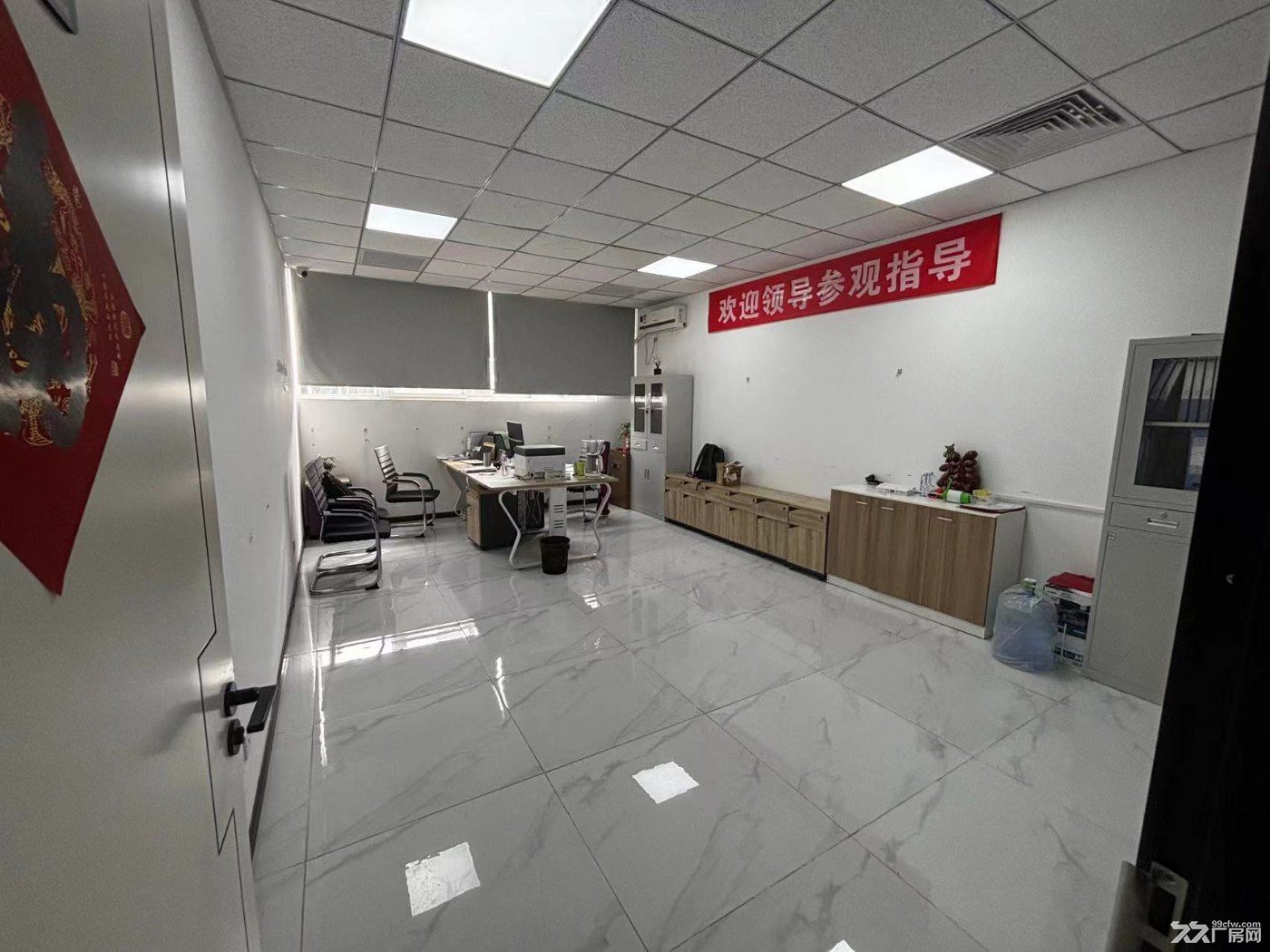 亦庄经开区将装修660平 拎包入住 配备2吨货梯 可注册生产研发办公 开发商直招 - 3