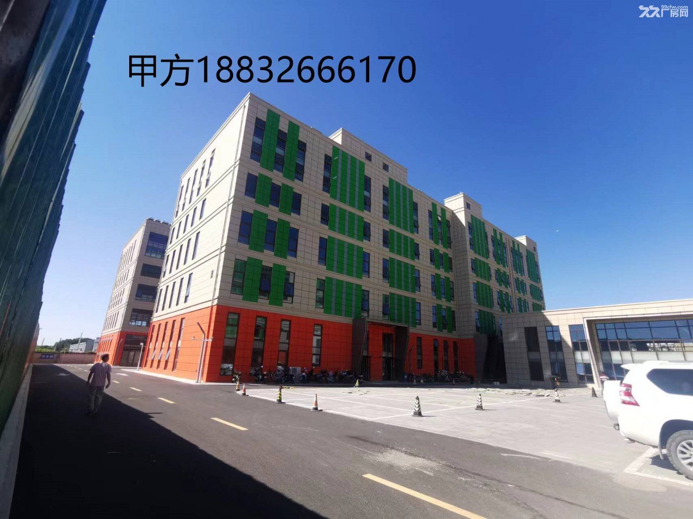 独立产权研发办公楼隆达智汇PARK科技园 - 2