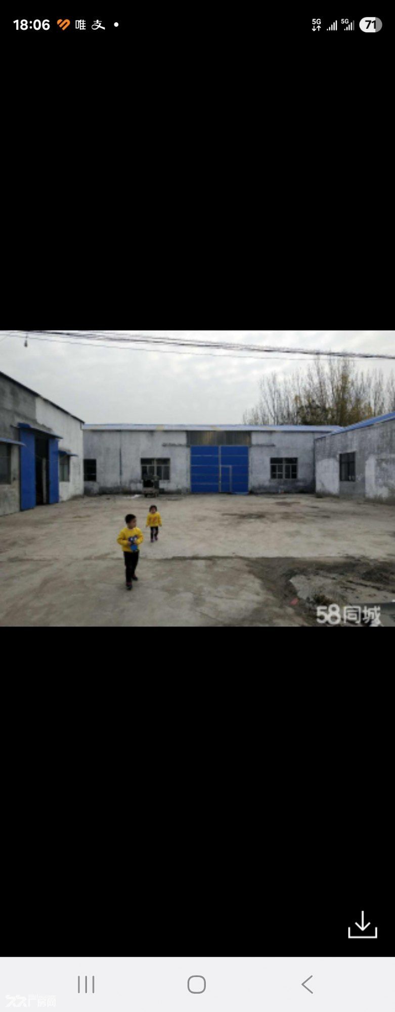 滕州市羊庄镇厂房出租 - 6