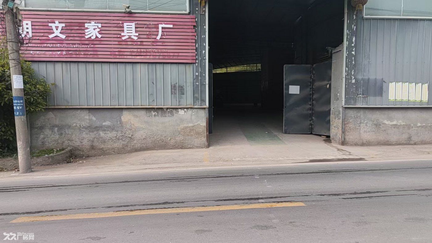 璧山正兴镇石院主公路旁厂房仓库优惠出租 - 3