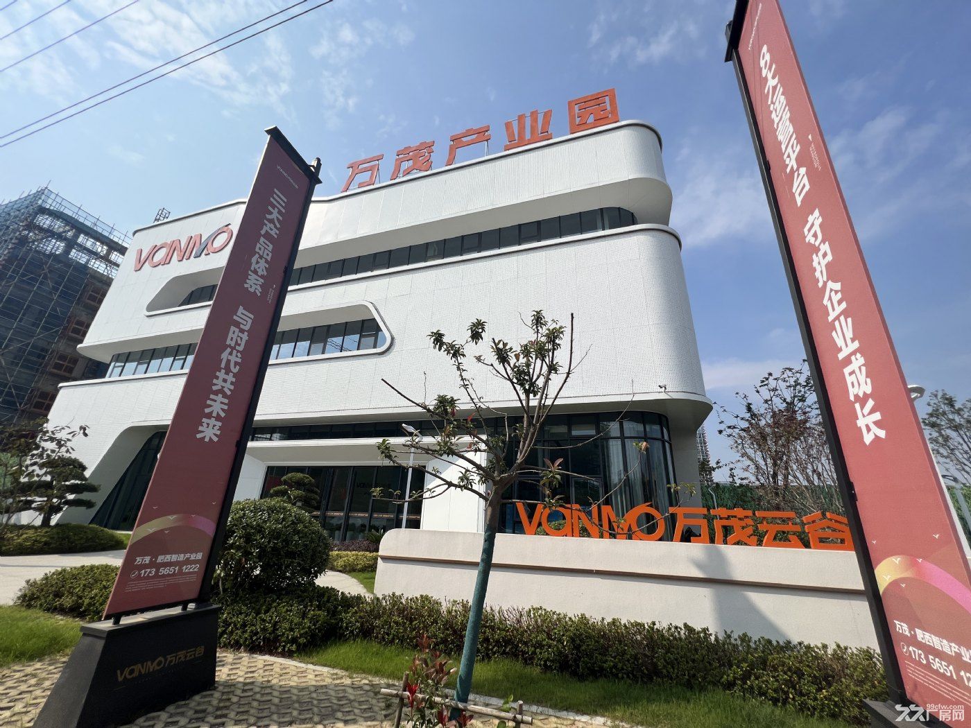 高新南 紧邻肥西经开高新高标准厂房 - 7