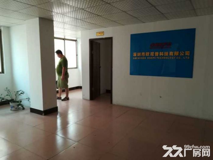 松岗中心区带装修厂房出租招租 - 2