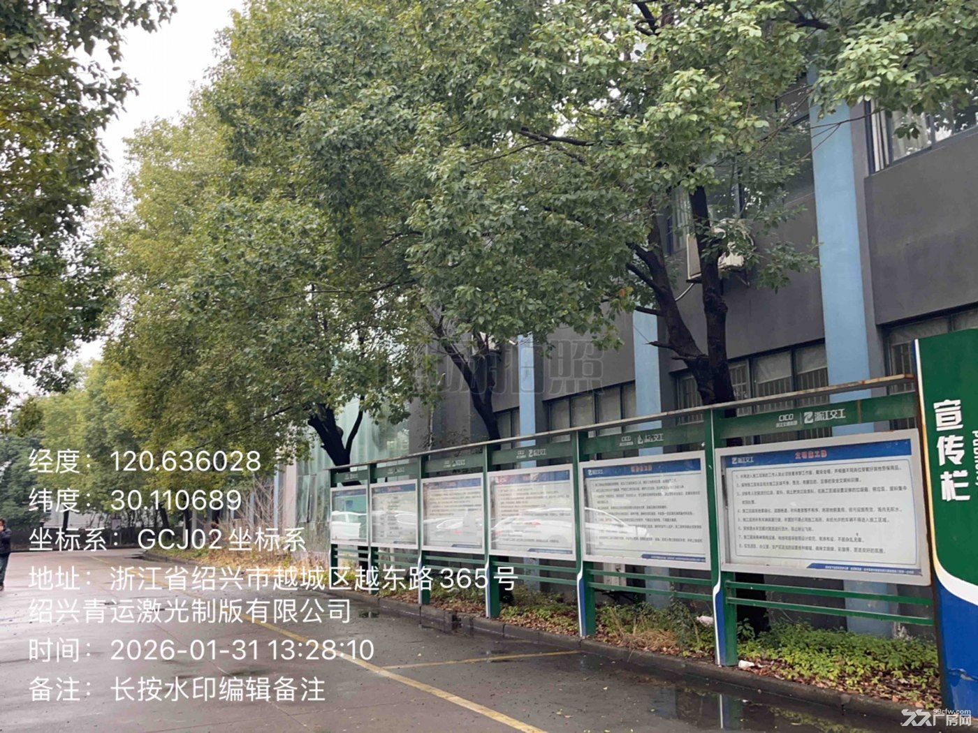 地理位置非常好,价格实惠 - 2