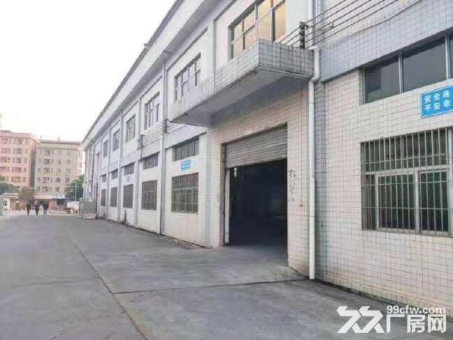 顺德勒流江义工业区独栋厂房1500平,原房东,可办环评