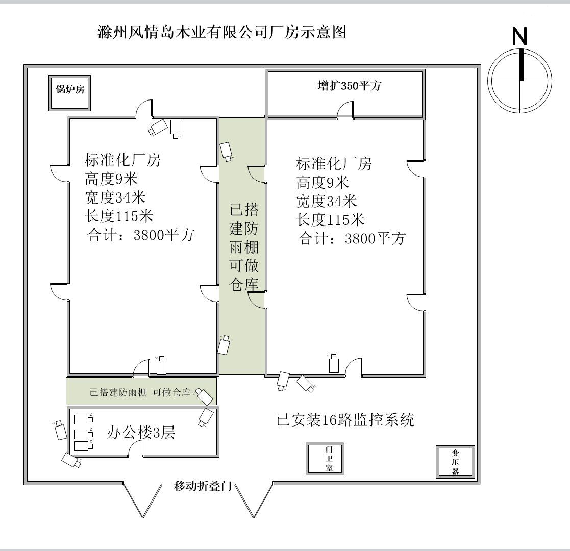 厂房出租 仓库出租 来安出租厂房