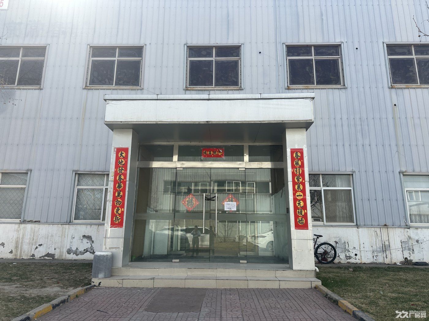 北京亦庄经济开发区 前办后厂企业独栋 层高10米 无地下 独立物流们可生产环评