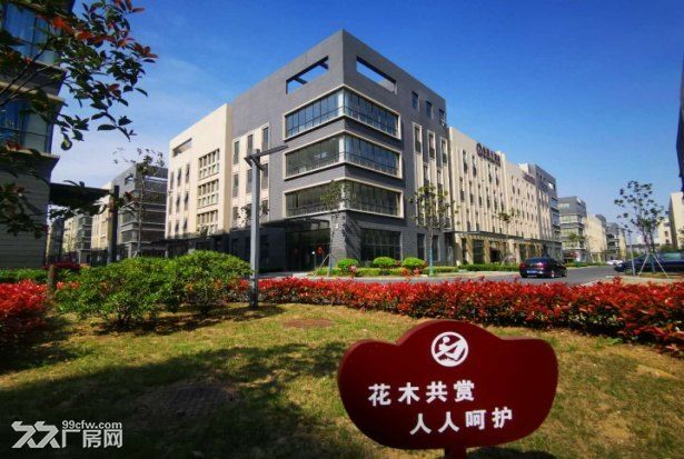 高端都市产业园 富邦产业园 独立办证 - 2