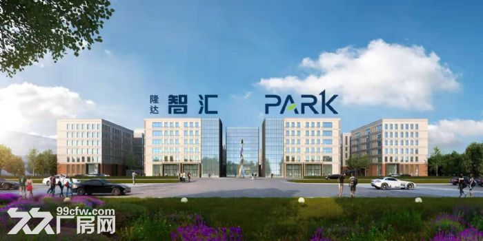 燕郊 科技园区  大产权 环评 消防手续齐全300平米起