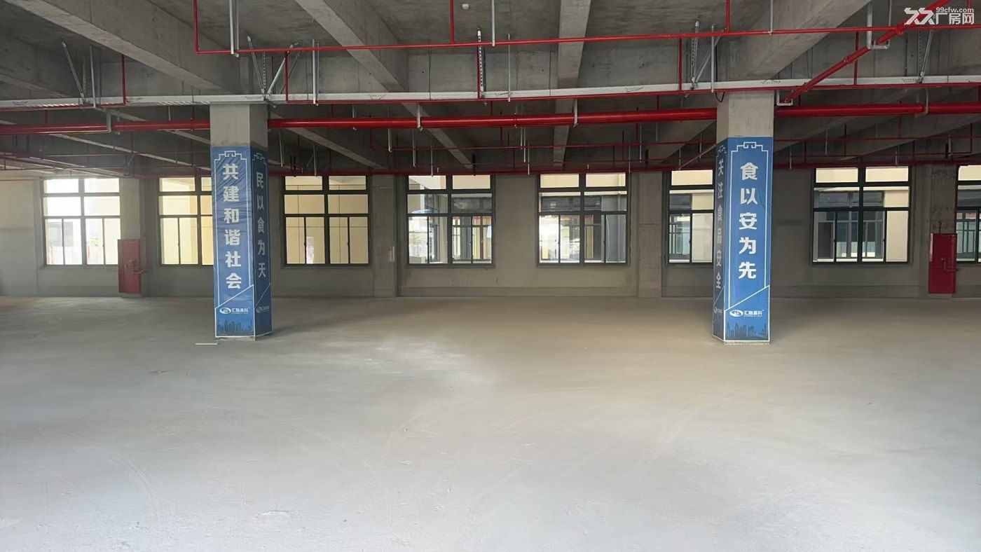 通燃气、污水处理的食品厂房出租出售,位置优越,交通方便 - 6