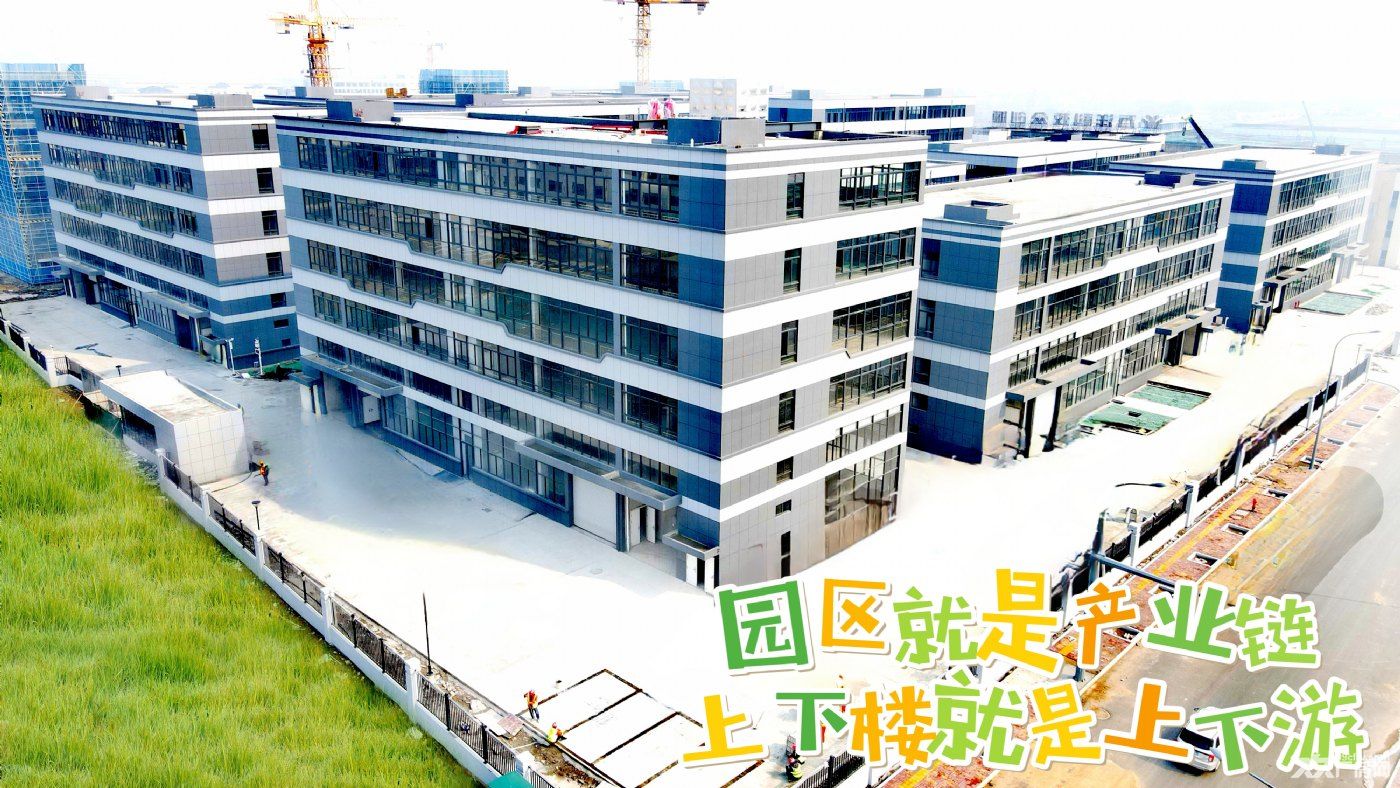 一口价厂房140万,438平方,没有强制性税收,已办证 - 2