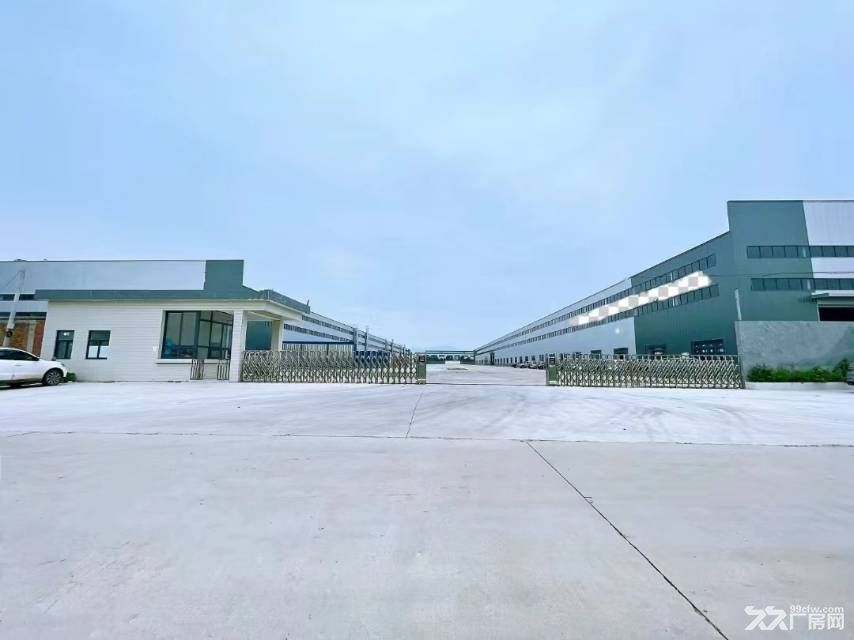 原房东红本超大空地适合各种行业9块出租