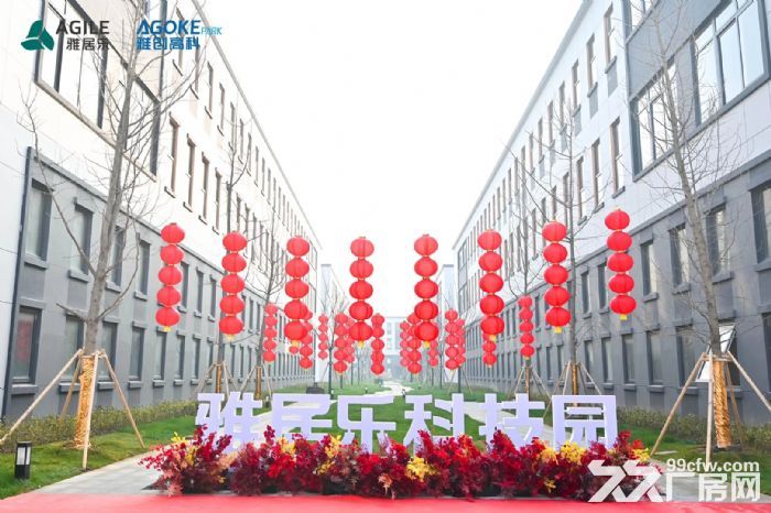 雅创高科 厂房简单实用 带牛腿 - 3