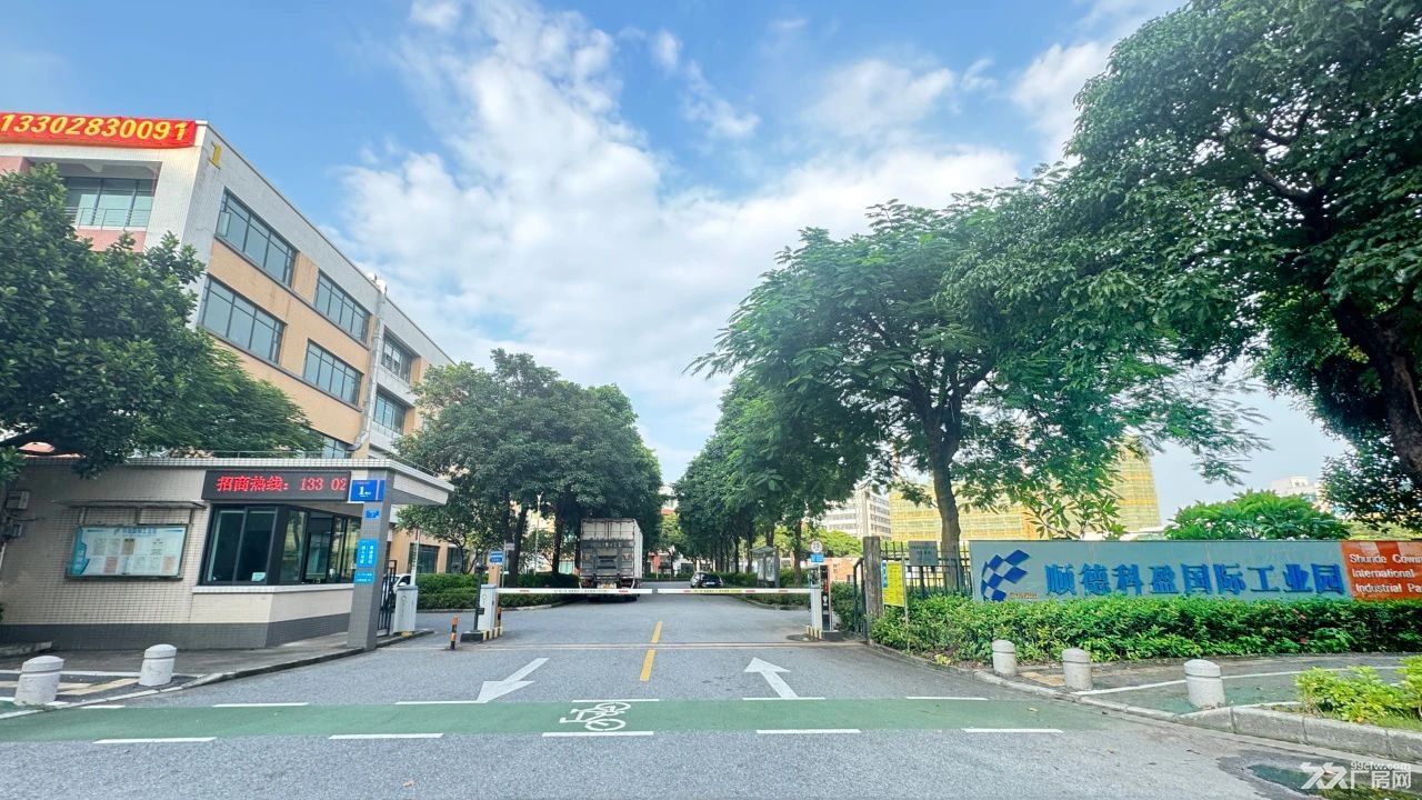 配套齐全250平小面积办公厂房招租 - 7