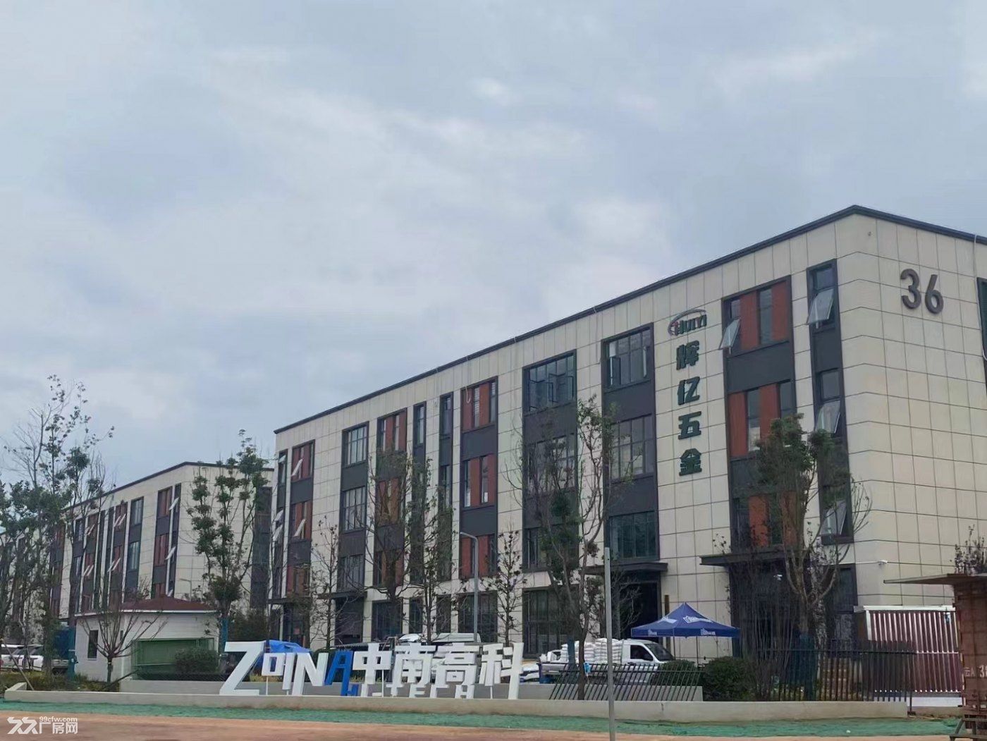 房东亏本转让!3出头2.5层厂房生产仓储办公为一体!可搭建隔层屋顶搭光伏! - 3