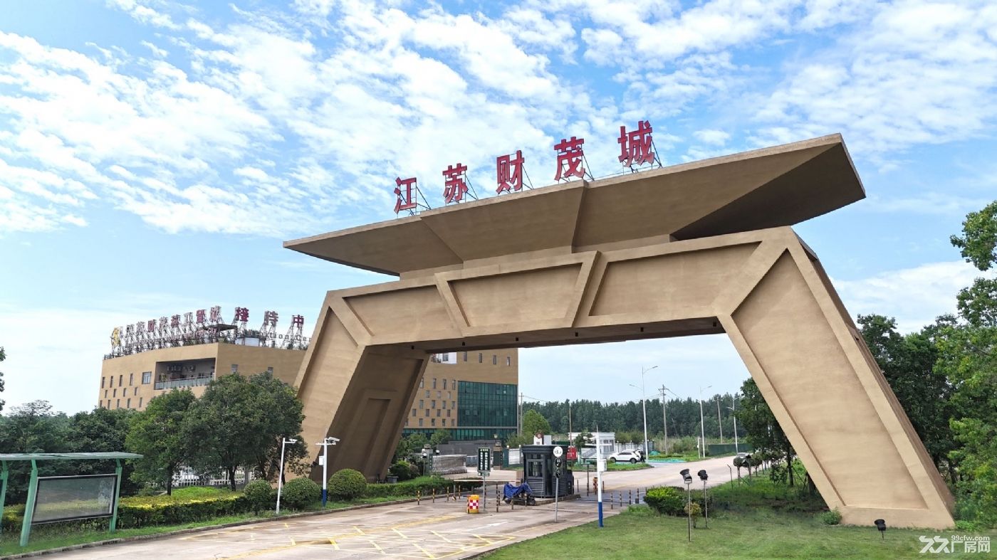 南开区标准化厂房出租出售可分割