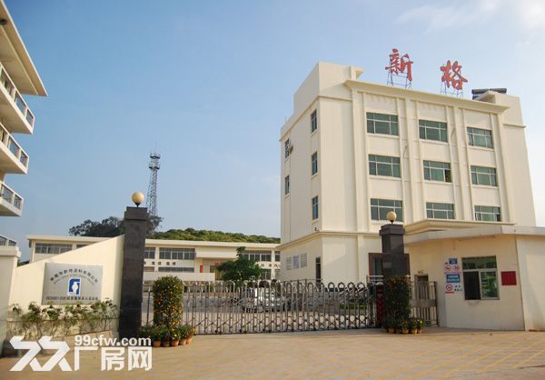 (物流仓储首选)  武汉吴家山五金机电城周围48亩工业地1万钢构出售