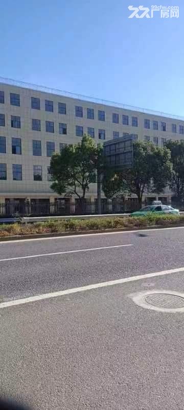 嵊州三界厂房出售土地100亩建筑56000平1.2亿 - 2