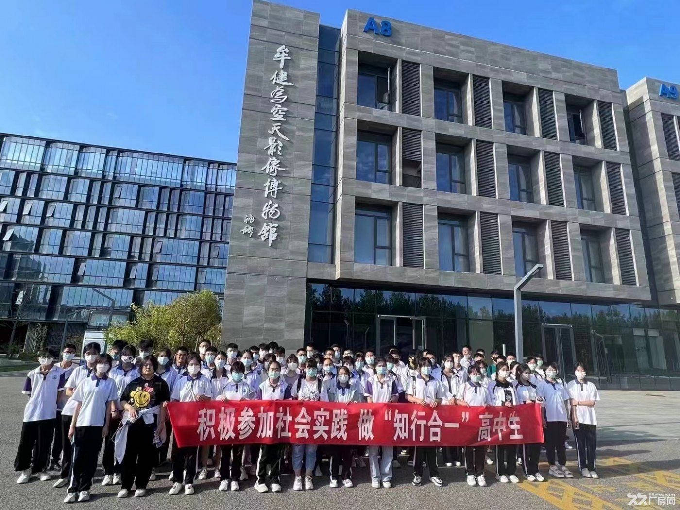 出售高新区现房现证厂房办公楼，开年钜惠，欢迎咨询！ - 3
