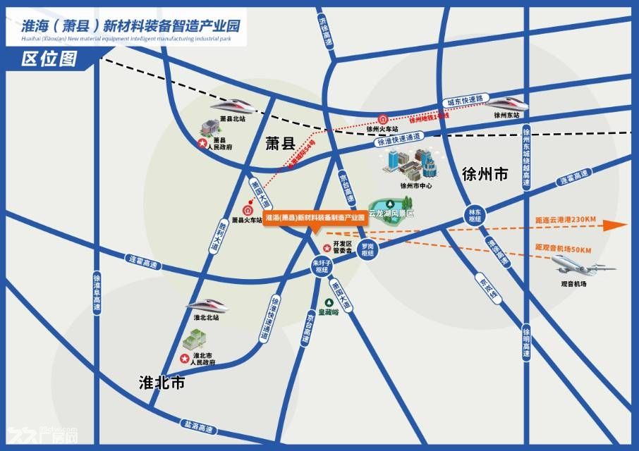 钢结构厂房，可环评，土地可平出代建，价优 - 3