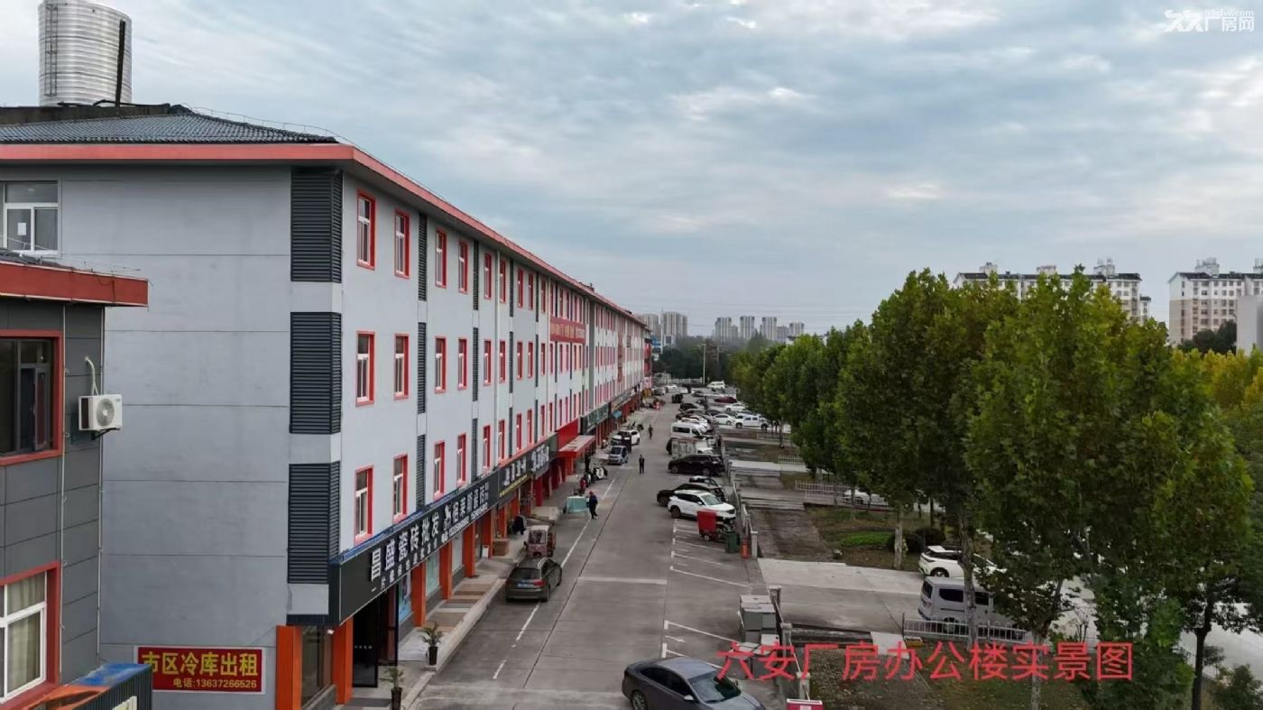 在城市主干道旁边周边生活配套齐全招工方便 - 6