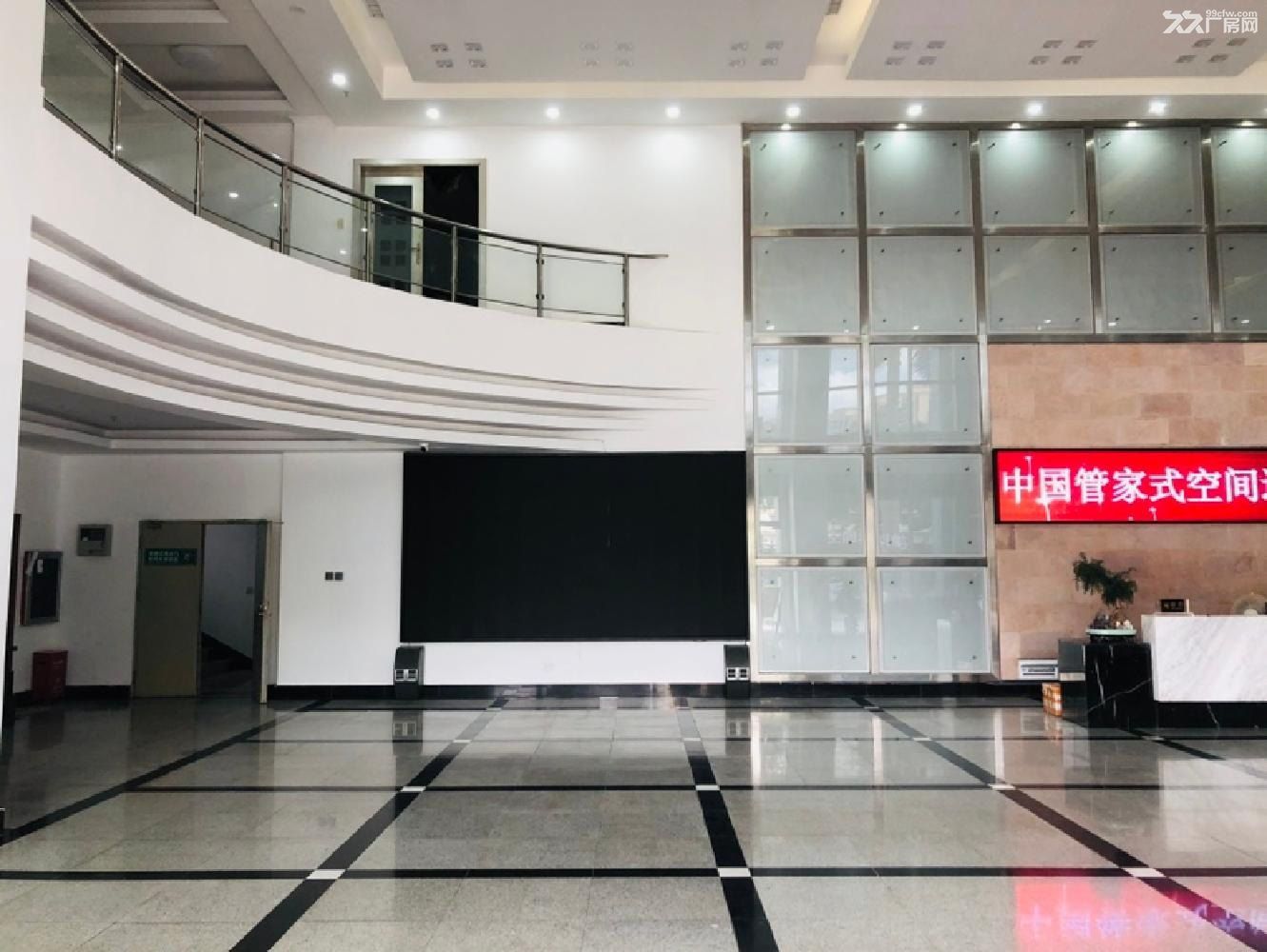 深圳横岗花园式独院厂房28566平,可分租 - 5