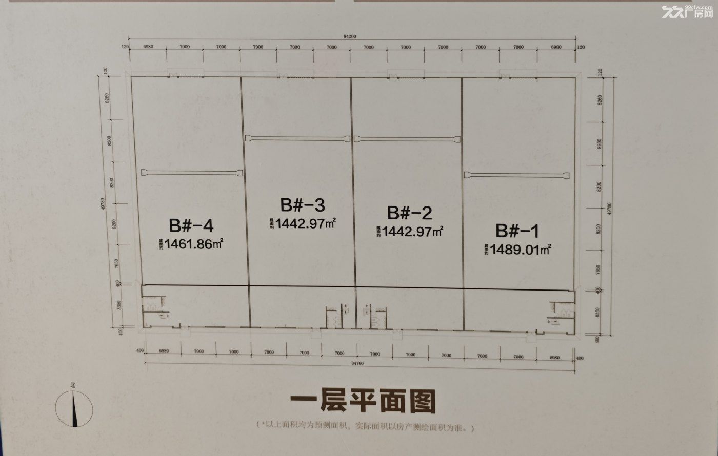 东营市高标准单一层厂房带独立办公超值出售 - 3