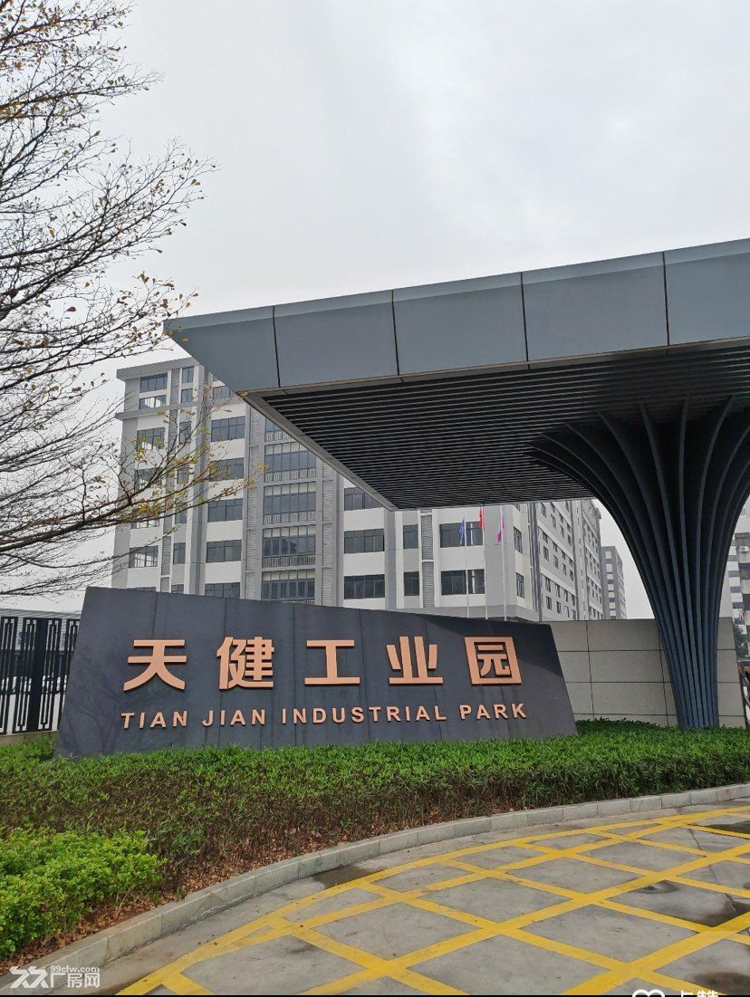 新建独栋带地下停车场厂房，周边配套齐全