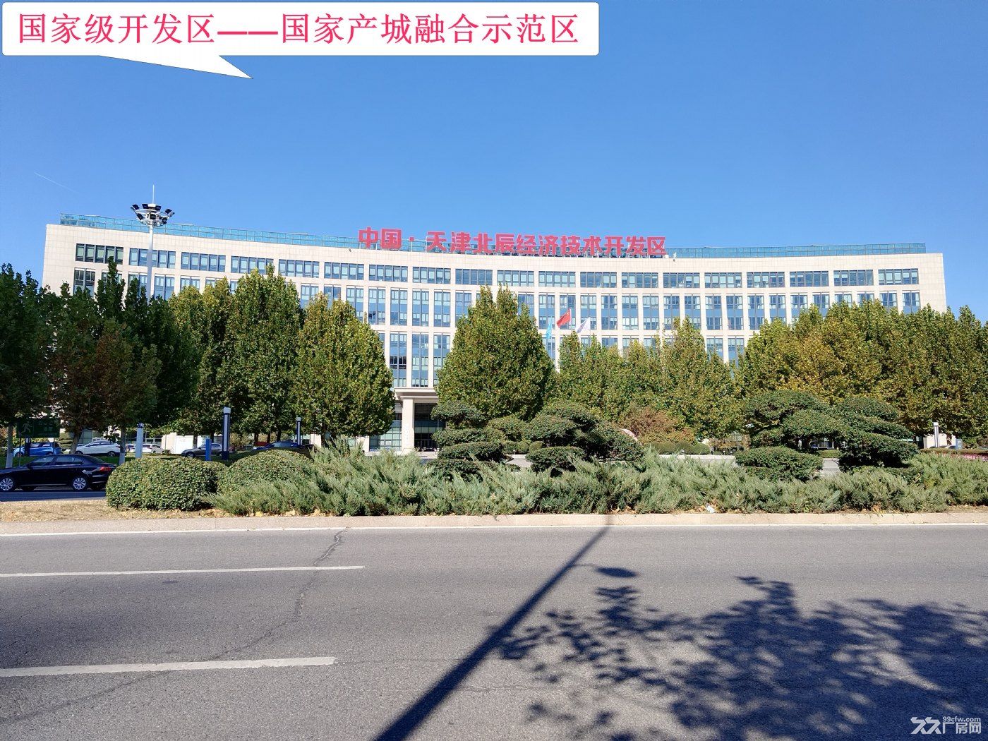 《 稀缺1层厂房 》装备制造企业首选,预留牛腿,超高利用率 - 7