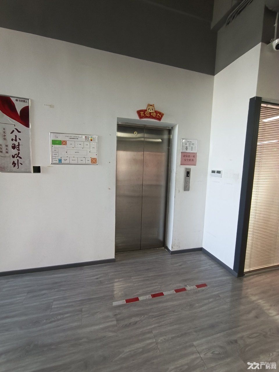 联东产业园直招 稀缺企业独栋 首层承重3吨 标准层承重1吨 生产企业看过来 - 4
