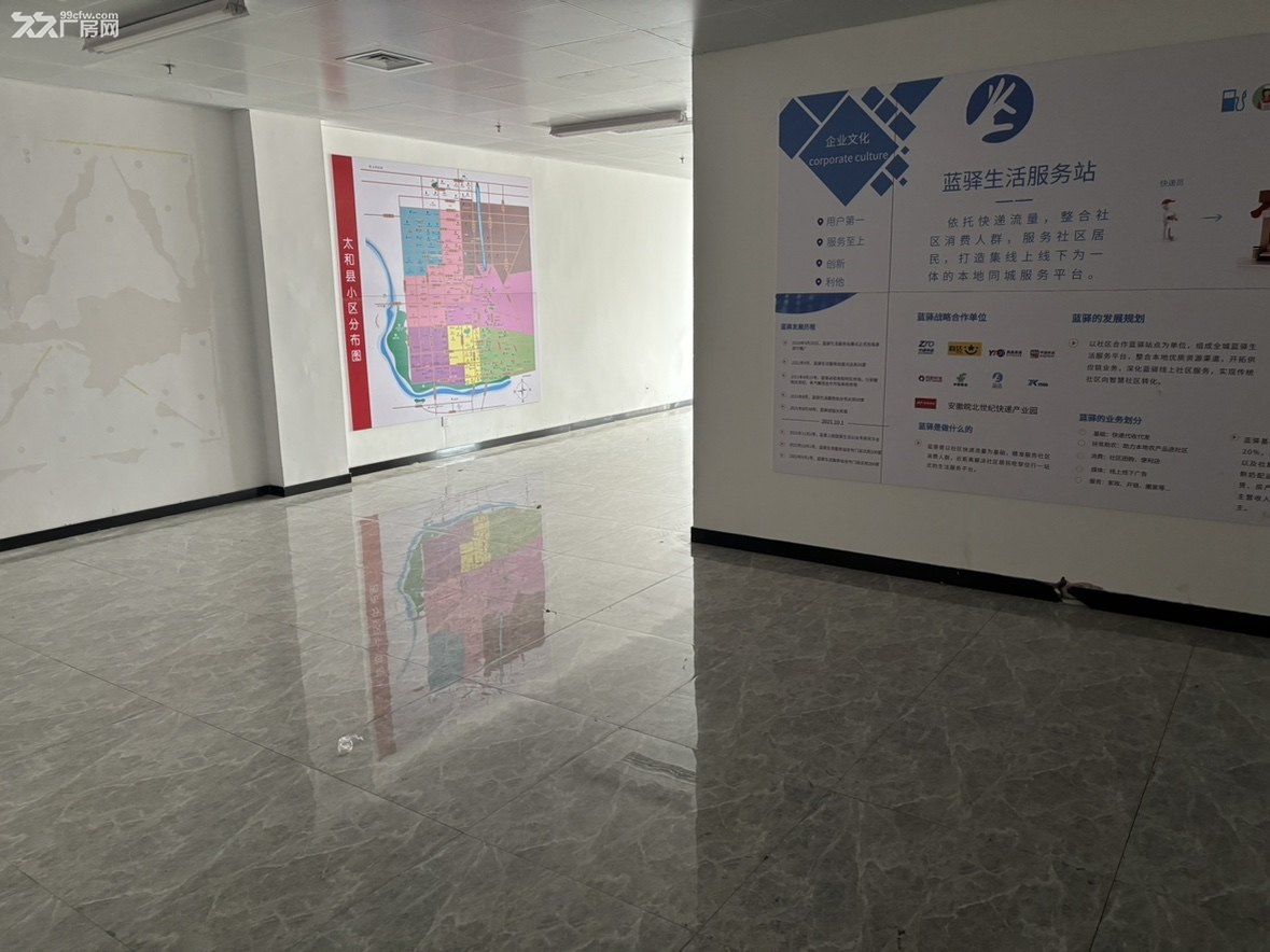 (出租)精装带中央空调办公室出租 阜阳电商网红直播聚集区  太和青网科技园 - 4